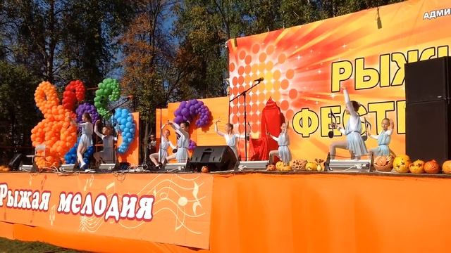 Ижевск. Рыжий фестиваль - 2015 смотреть онлайн