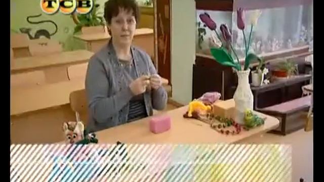 Валяем игрушки из шерсти Мамина школа ТСВ. смотреть онлайн