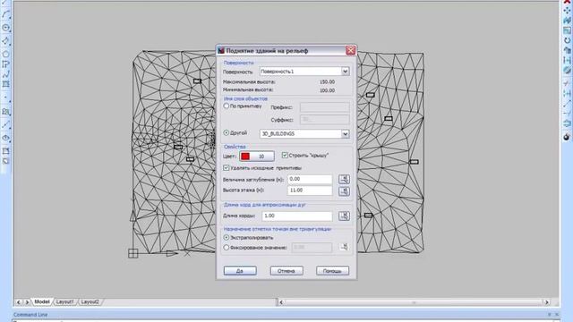 nanoCAD Геоника Топоплан 3D Здание смотреть онлайн