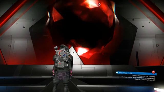 No Man's Sky интерфейс атласа (отказ) смотреть онлайн