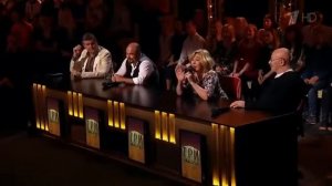 Елена Воробей придурок ненормальный Три аккорда