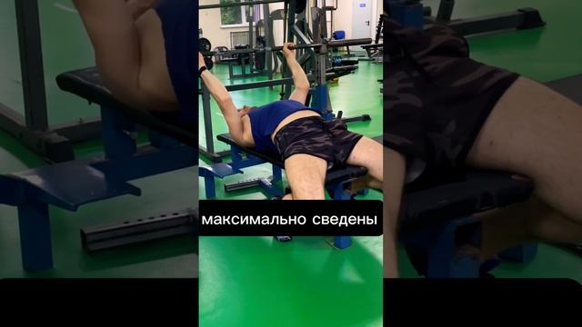 ТЕХНИКА Силового Жима Лёжа, как пожать свой максимальный вес_ смотреть онлайн