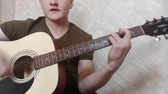 Кино Группа крови (урок30. Гитара с нуля) смотреть онлайн