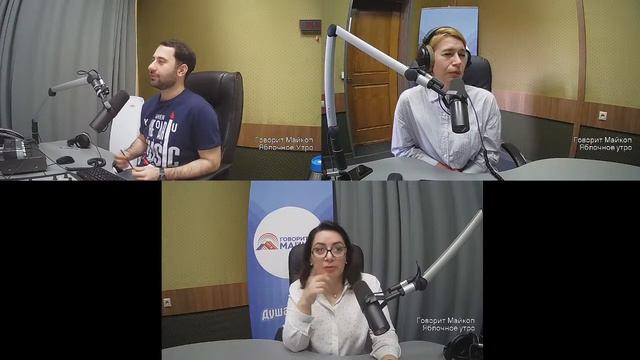 Яблочное Утро - Белла Ахиджак смотреть онлайн