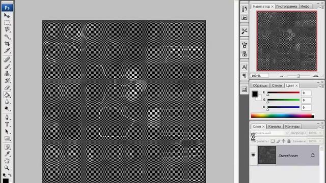 [quzone.ru] Видео гайд по перекраске текстур RF-Online