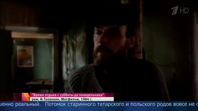 Из жизни ушел актер невероятного таланта и обаяния Алексей Баталов смотреть онлайн