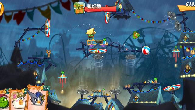 Angry Birds 2 level 2673 смотреть онлайн