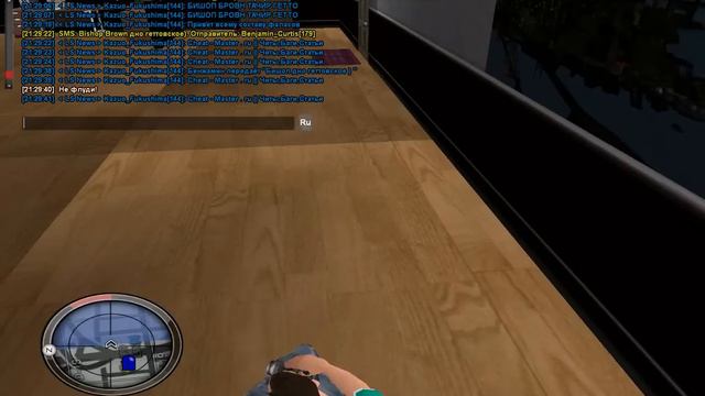 Пиар СМ 12 server || Часть #1 смотреть онлайн