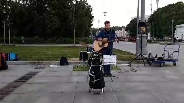 Музыка на ВДНХ: Баста - Сансара смотреть онлайн