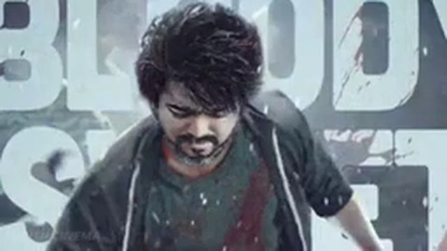 Leo Full Movie In Telugu 2023 | Thalapathy Vijay | Sanjay Dutt | Arjun Sarja | Story Review & Facts смотреть онлайн