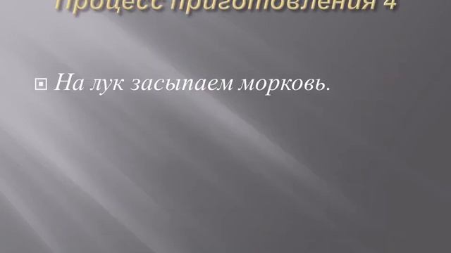 Домашний шеф-повар для всех 