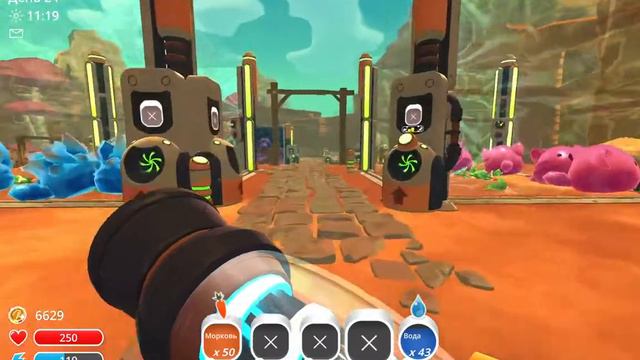играем в слам рэнчер, зашёл на свой старый аккаунт(Slime Rancher №3) смотреть онлайн