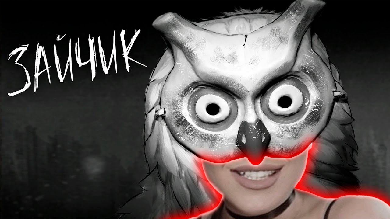 СМЕШНЫЕ МОМЕНТЫ С КУПЛИНОВЫМ ► Tiny Bunny (СМЕШНАЯ НАРЕЗКА) | Куплинов Реакция смотреть онлайн