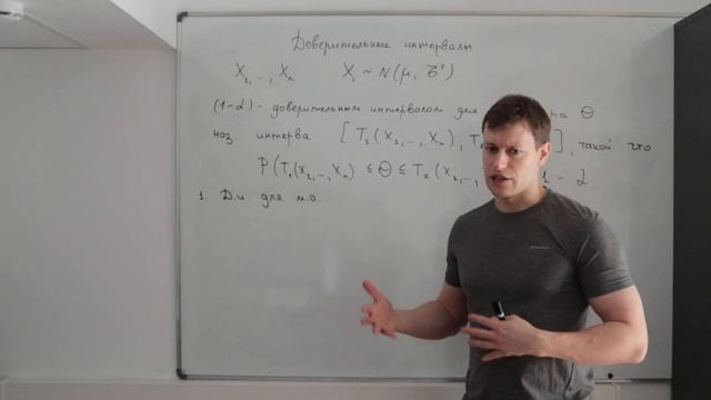 ВШЭ ФЭН ТВиС 2020 - Семинар 23 Часть 1 смотреть онлайн