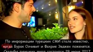 Когда закончится «Чёрная любовь» и Бурак Озчивит сыграет свадьбу? - Türk dizileri - Kara Sevda