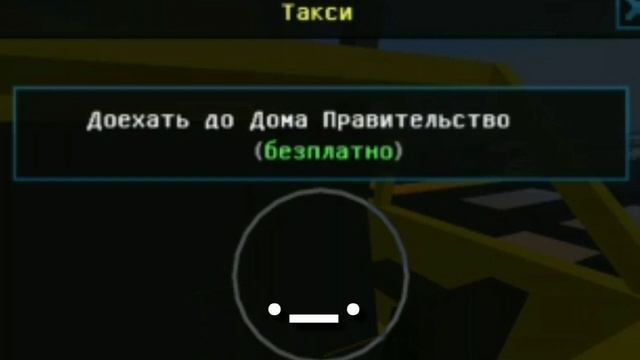 Russian world #1 обзор сервера ВАЙП смотреть онлайн