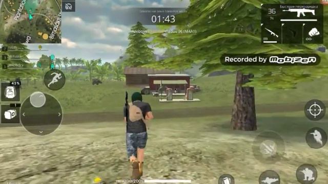 Продолжил играть смотреть онлайн