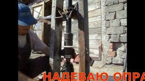 Обжатие труб на уменьшение диаметра