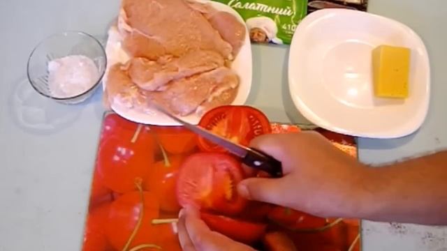 Куриные Отбивные под Помидором кулинарный видео рецепт смотреть онлайн