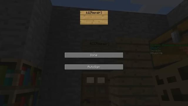 Как починить броню в minecraft без админки и наковальни смотреть онлайн