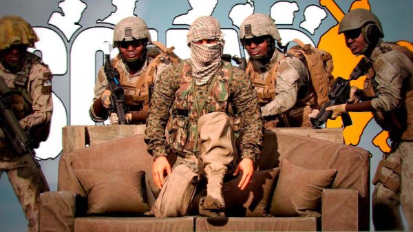 Тяжелая судьба Squad