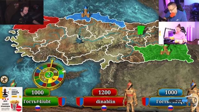 Я ЗНАЮ, ЧТО НИЧЕГО НЕ ЗНАЮ?! ДИНАБЛИН КВИКХАНТИК И ЛИКС ИГРАЮТ В ТРИВИАДОР НА СТРИМЕ! смотреть онлайн