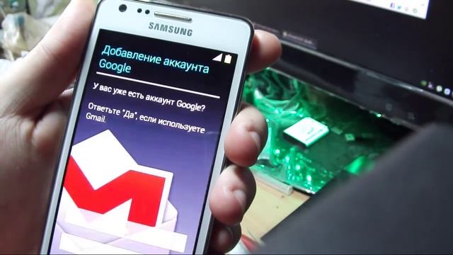 Не включается программно телефон Samsung Galaxy S II GT I9100 смотреть онлайн