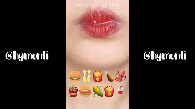 еда по эмодзи + ДАША РОКС страшная история смотреть онлайн