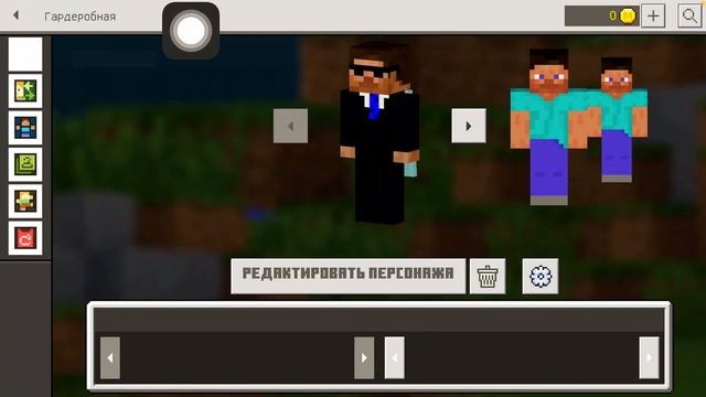 Как установить скин на Minecraft в 2022 году ? Новый способ!!! смотреть онлайн