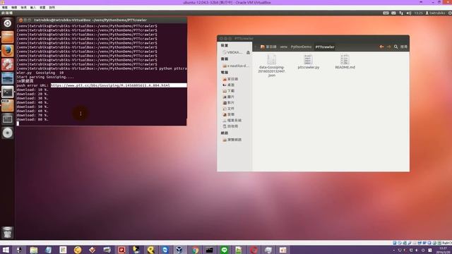 PTT文章爬蟲 輸出格式 ( JSON ) for Windows and Linux смотреть онлайн