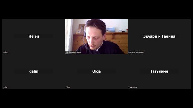 Второзаконие, гл. 15 (часть 2) смотреть онлайн
