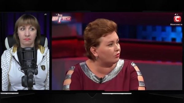 Один за всех ► Маменькин сынок