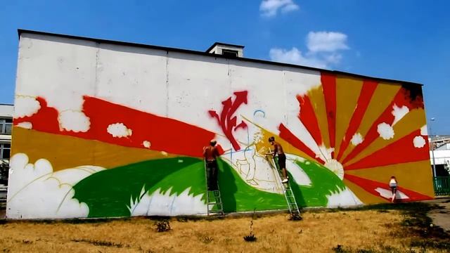 MTS - Red Energy (Перервинский бульвар, дом 18а) смотреть онлайн