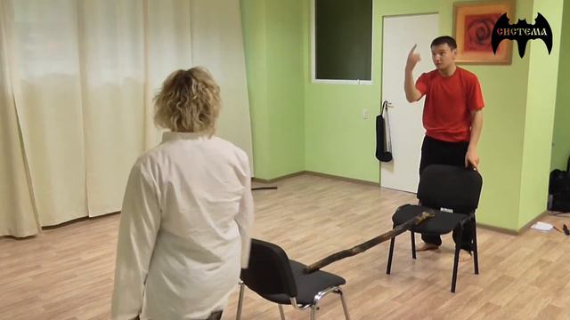 Захват как ограничение личного пространства за кулисами семинара смотреть онлайн