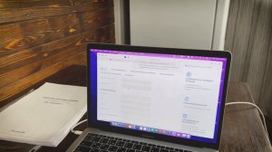 Подключаю электричество к участку. Оформляю заявку на технологическое присоединение на портал тп рф