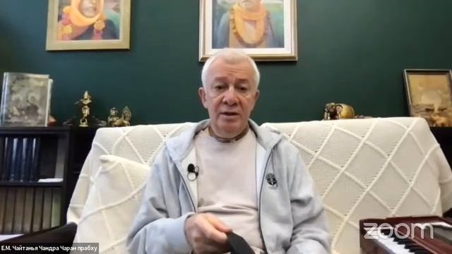Е. М. Чайтанья Чандра Чаран прабху - Класс Шримад Бхагаватам 10.68.18-24 смотреть онлайн