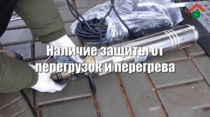 Купить насос Водолей. Водолей бцпэ. Водолей насосы для скважин. Погружной скважинный насос Водолей