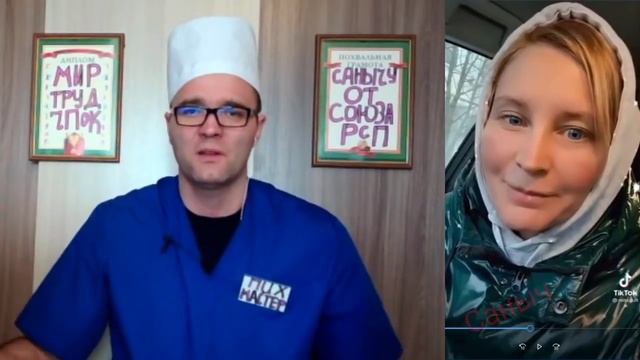 COCATb Мужу Нужно Умело! смотреть онлайн
