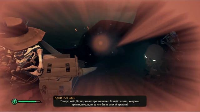 Tall Tales #8 - Возмездие Утренней звезды в Sea of Thieves (все возможные истории + все дневники) смотреть онлайн
