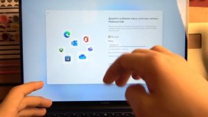 HUAWEI MateBook E | Первичная настройка - Как первый раз настроить HUAWEI MateBook E
