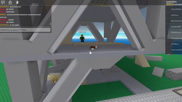 играю в выживание среди стихийных бедствий в роблокс смотреть онлайн