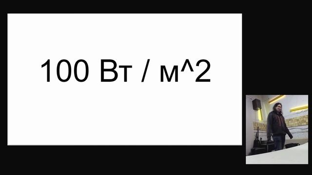Отопление. Я ничего не понимаю про тепло в доме смотреть онлайн
