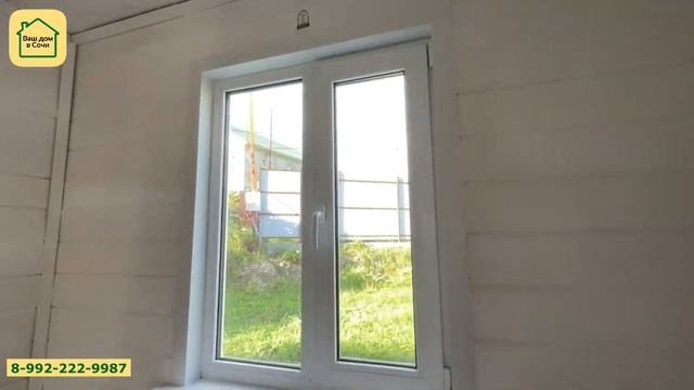 ДАЧА В СОЧИ МИЛАЯ ОЧЕНЬ! С РЕМОНТОМ. Дом в Сочи Дом в Адлере #купитьдомвсочи #домвсочи смотреть онлайн