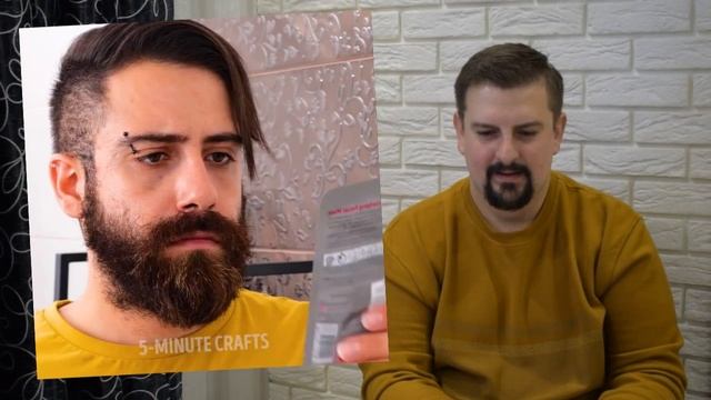 Реакция на советы мужчинам: глупые лайфхаки или классные лайфхаки для мужиков ? мужской стиль смотреть онлайн