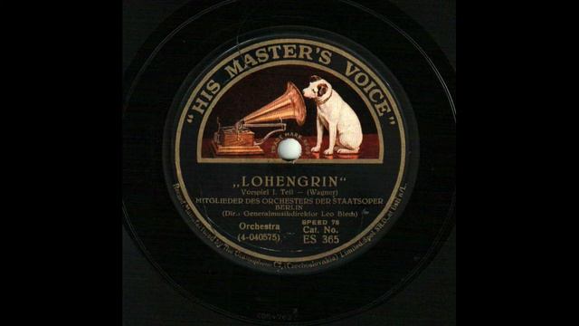 Richard WAGNER: „Lohengrin“ - Vorspiel. смотреть онлайн