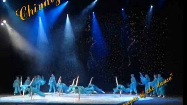 Chinary-Magic Of The Dance