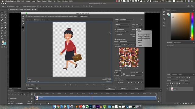 How to Export Transparent GIF with Alpha Channel from Adobe After Effects смотреть онлайн