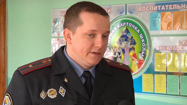 Уроки безопасного поведения на дороге смотреть онлайн