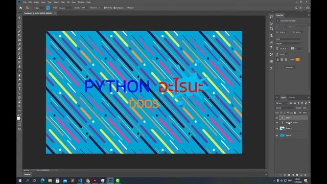 เขียนไปเรื่อย DDOS with Python อะไรนะ смотреть онлайн