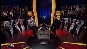 О, счастливчик! (19.01.2001)